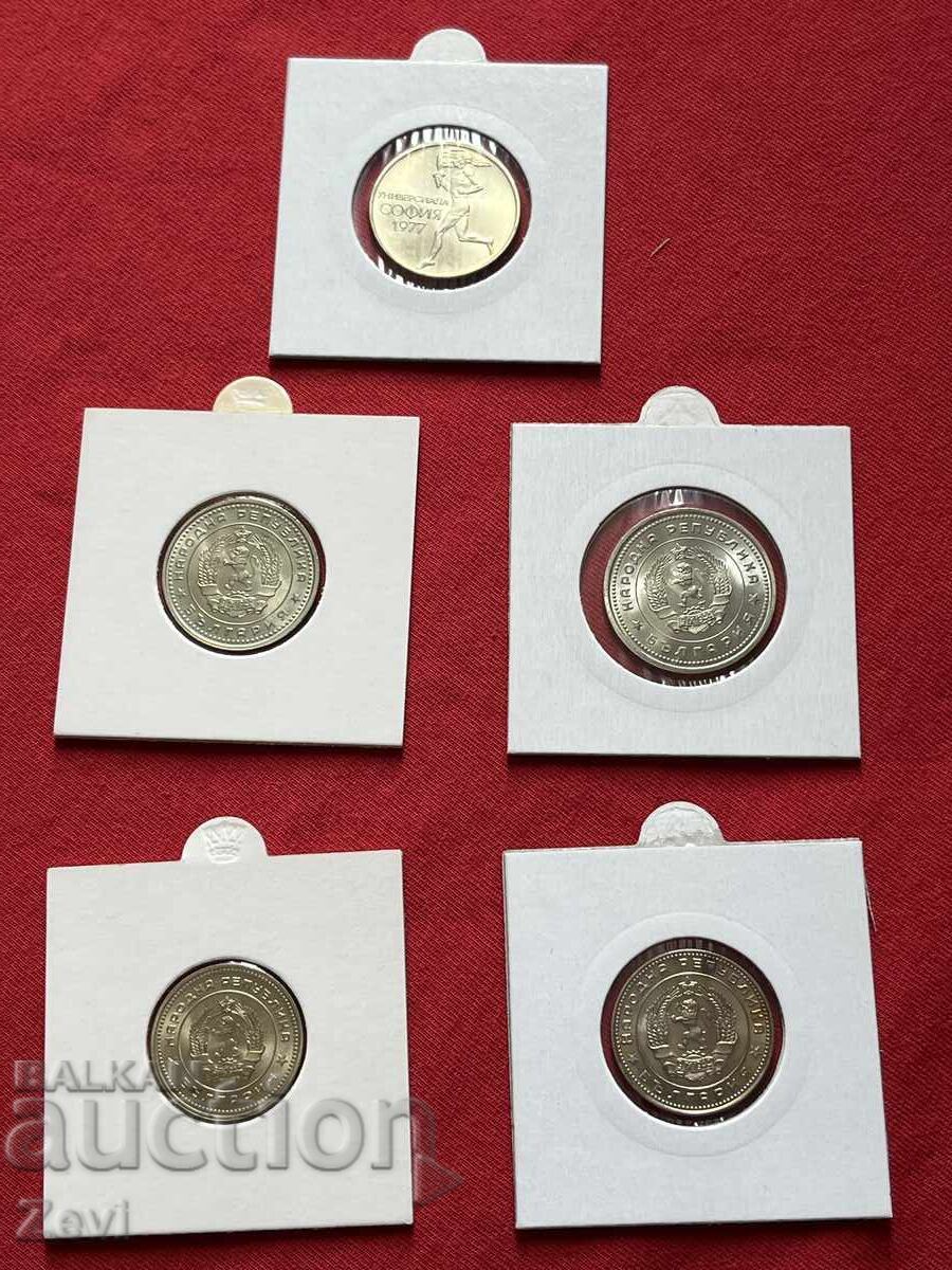 Lot of coins with price 12.00 BGN | € 6.14 Lot of coins with price 12.00 BGN | € 6.14