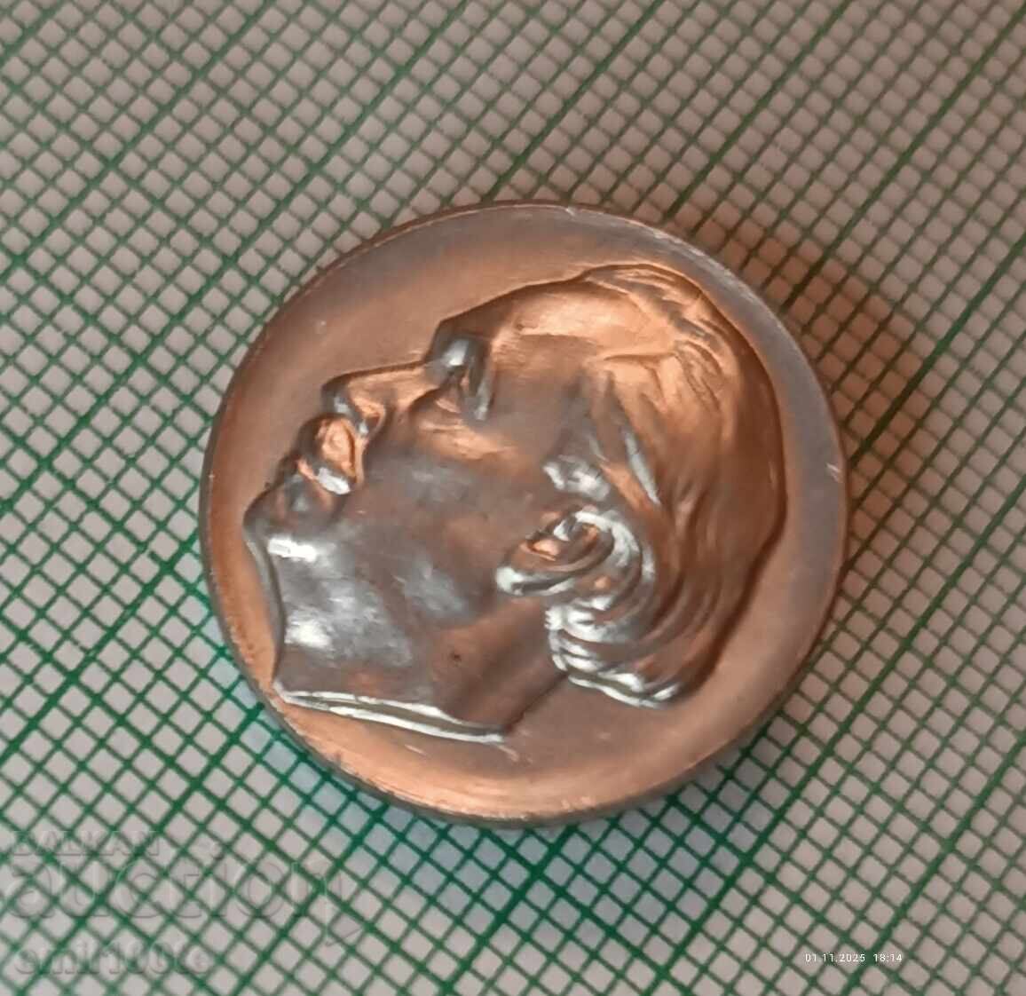 Badge - Georgi Dimitrov with price 1.50 BGN | € 0.77 Badge - Georgi Dimitrov with price 1.50 BGN | € 0.77