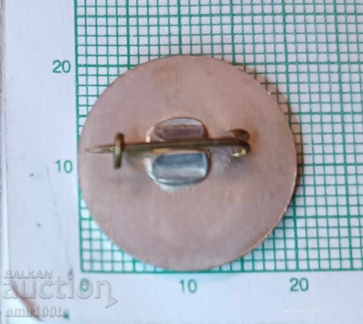 Delivery of Badge - Georgi Dimitrov Delivery of Badge - Georgi Dimitrov