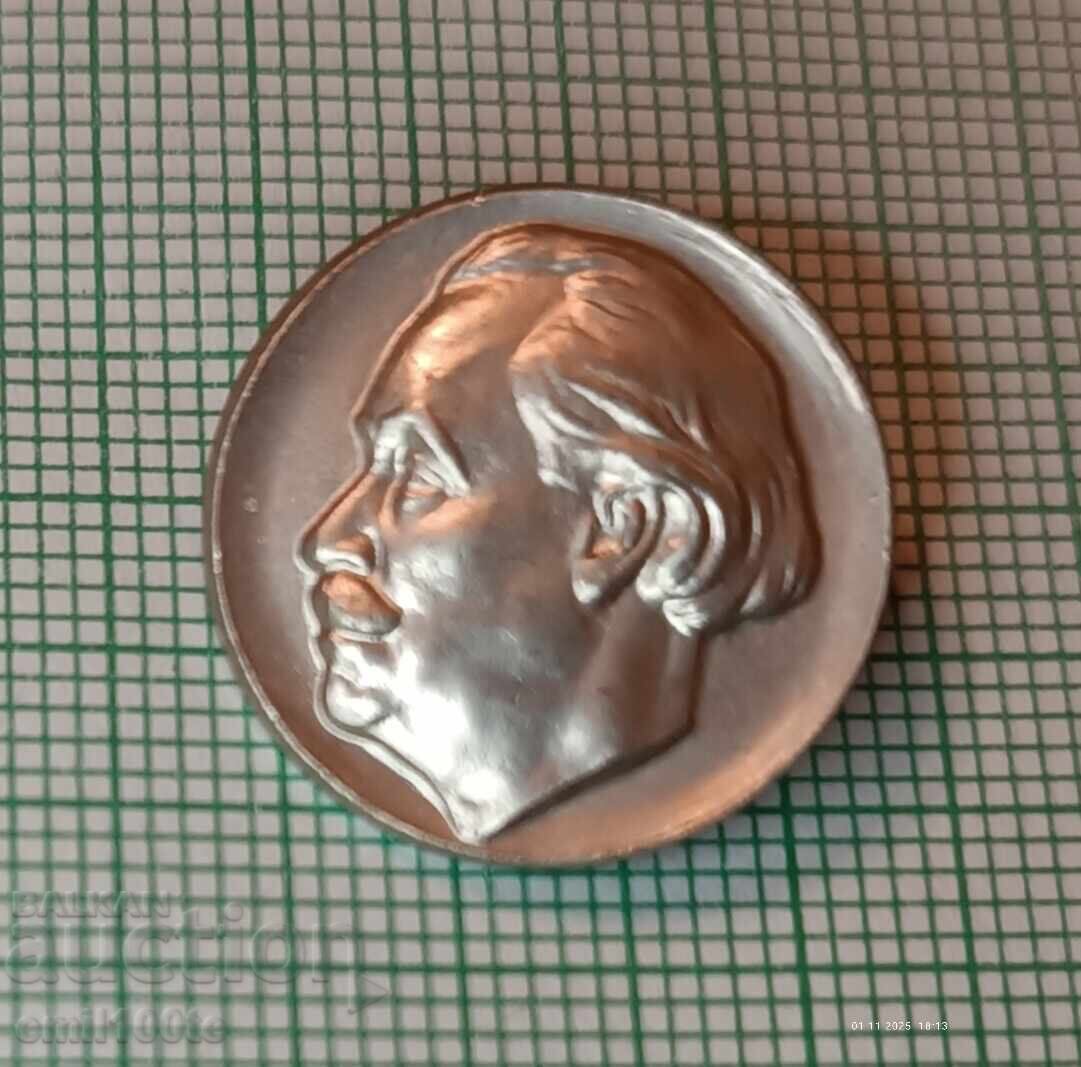 Badge - Georgi Dimitrov Badge - Georgi Dimitrov