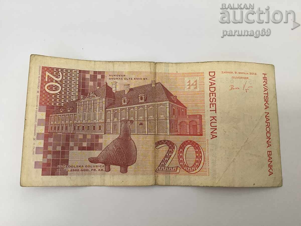 Κροατία 20 Κούνα 2012 με τιμή 4.00 BGN | € 2.05 Κροατία 20 Κούνα 2012 με τιμή 4.00 BGN | € 2.05