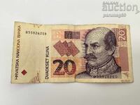 Croatia 20 Kuna 2012 Year