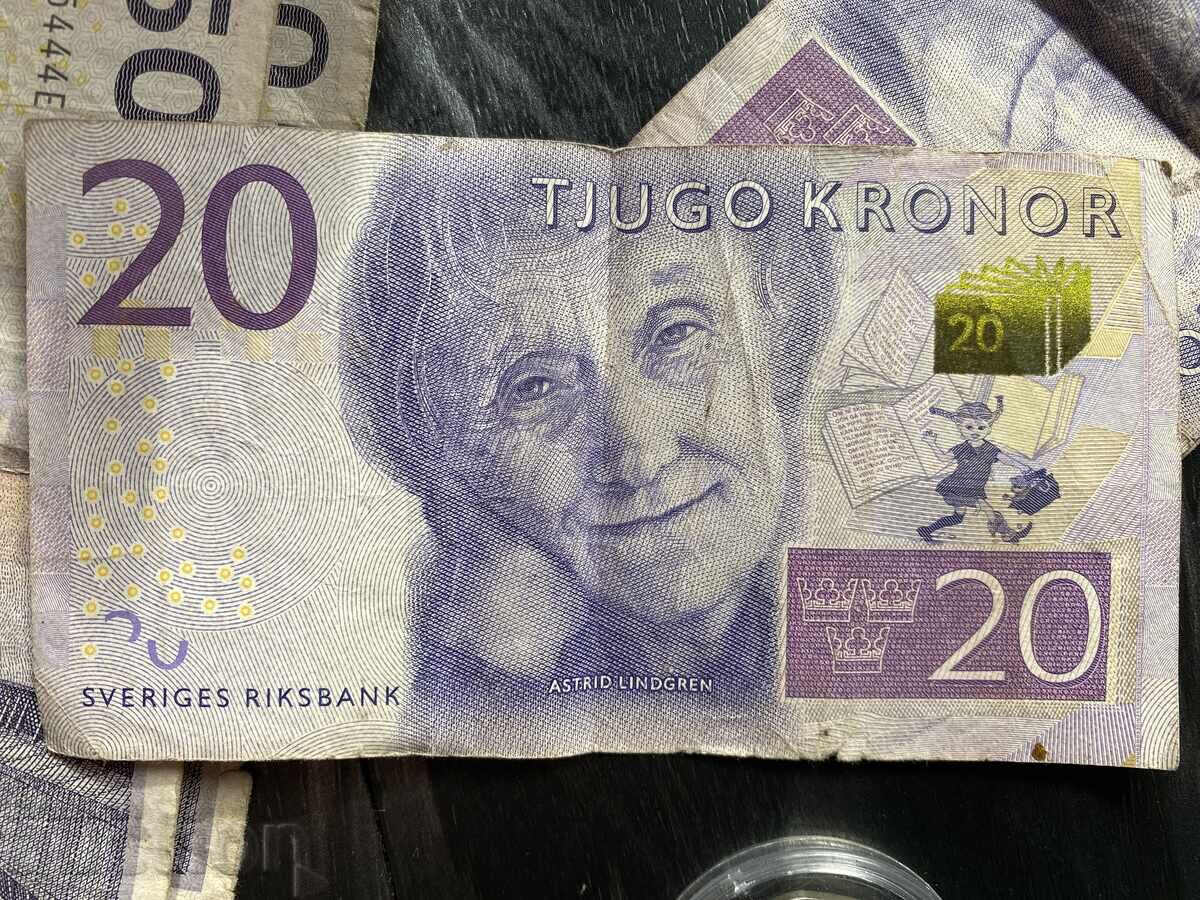 Σουηδία 20 κορώνες Άστριντ Λίντγκρεν Πίπη Φακιδομύτη