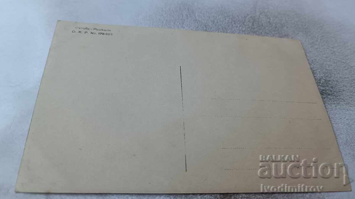 C-ka Tulcea Officers and soldiers on a wooden ramp on the river P W W with price 8.65 BGN | € 4.42