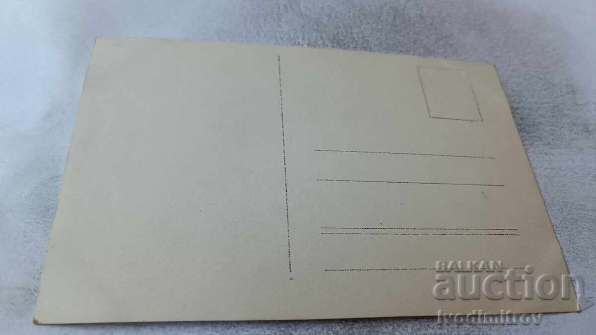 Φωτογραφία Αξιωματικοί και στρατιώτες στο μέτωπο Α' Π.Π με τιμή 6.45 BGN | € 3.30