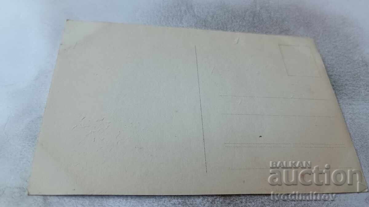 Photograph of Three Officers on the Front, WWI with price 7.65 BGN | € 3.91 Photograph of Three Officers on the Front, WWI with price 7.65 BGN | € 3.91