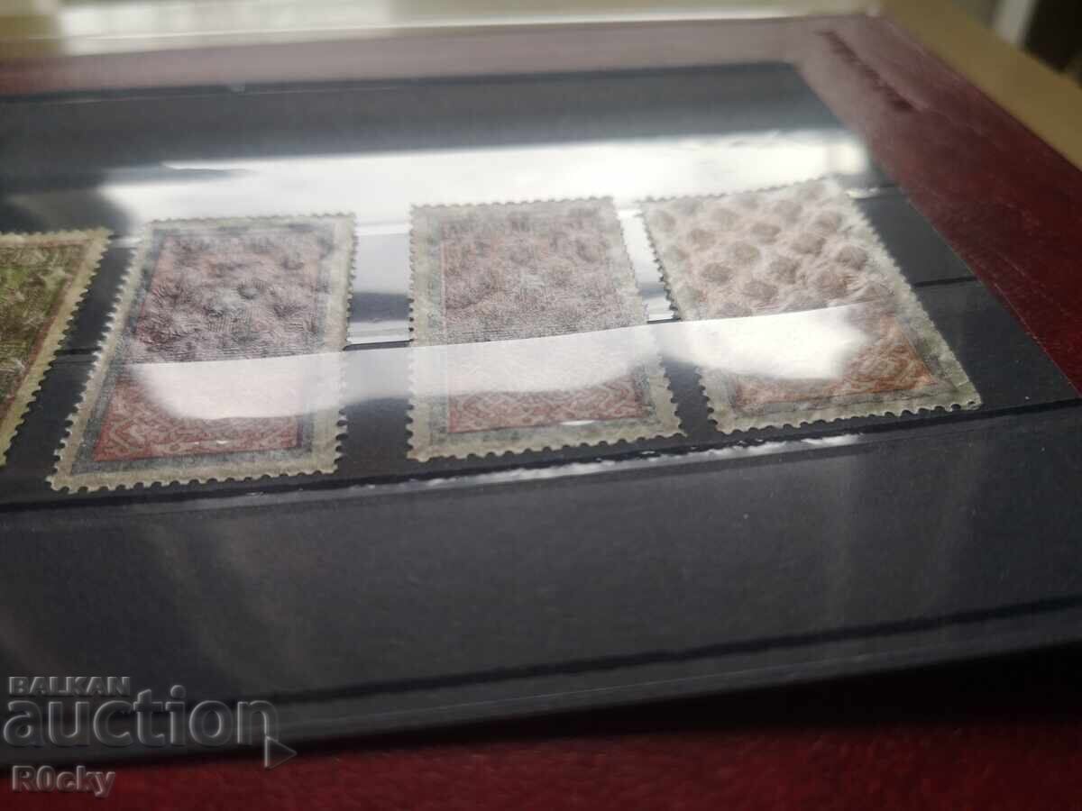 Παράδοση Γραμματόσημα 1925 γραμματόσημο Παράδοση Γραμματόσημα 1925 γραμματόσημο