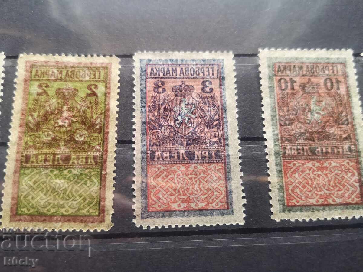 Γραμματόσημα 1925 γραμματόσημο - 6 Γραμματόσημα 1925 γραμματόσημο - 6