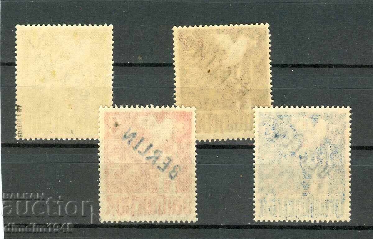 Germania 1948 Berlin - Mi Nr. 17/20 - curat cu preț € 51.13 | 100.00 BGN