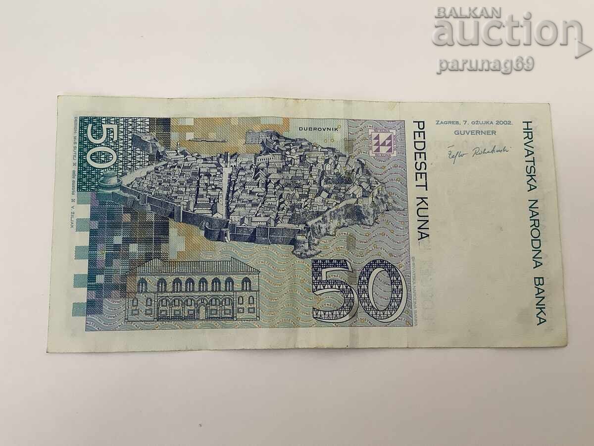 Croația 50 kuna 2012 cu preț 10.00 BGN | € 5.11 Croația 50 kuna 2012 cu preț 10.00 BGN | € 5.11