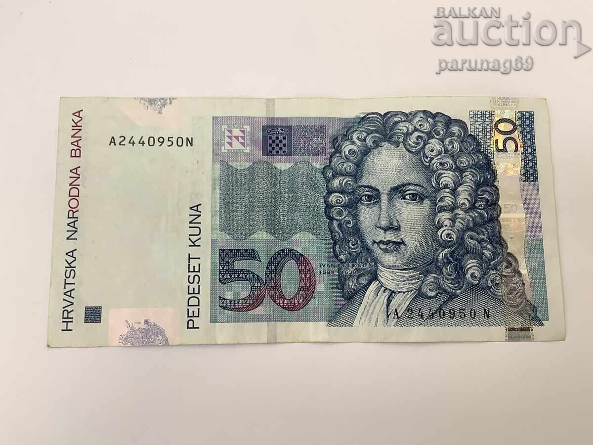 Croația 50 kuna 2012 Croația 50 kuna 2012
