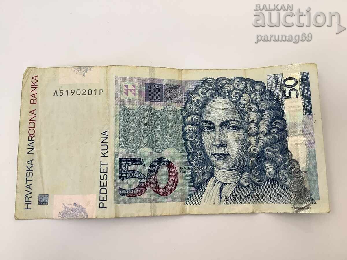 Khŭrvatiya 50 kuni 2012 godina