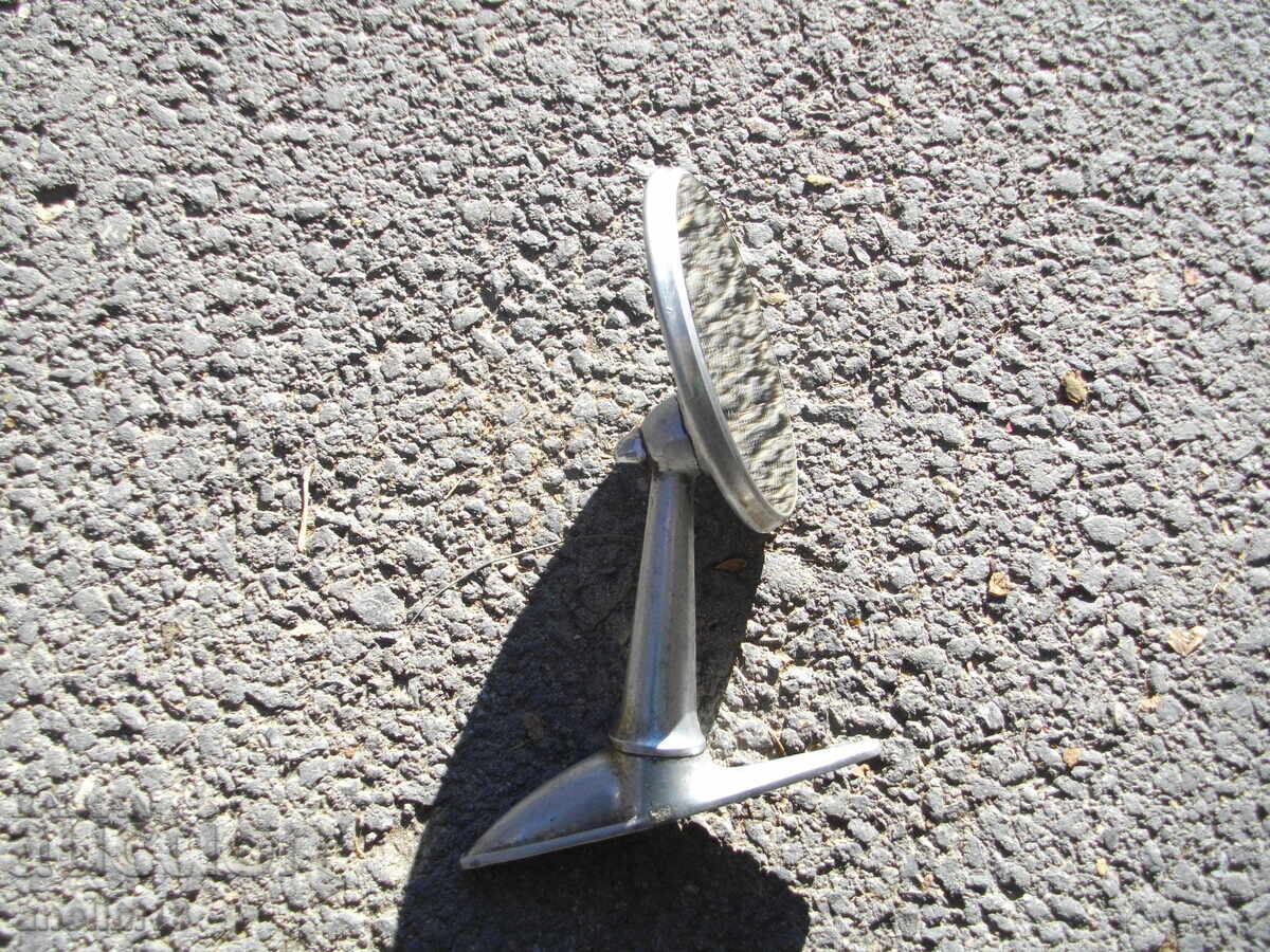 ΡΕΤΡΟ ΚΑΘΡΕΦΤΗΣ ΑΥΤΟΚΙΝΗΤΟΥ με τιμή 65.00 BGN | € 33.23