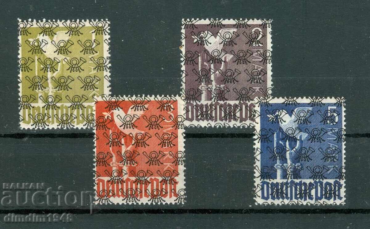 Germany 1948 American and British Zone - Mi No. AI/II - AIV/