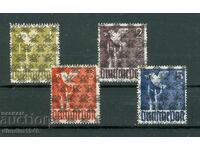 ермания 1948 Американска и Британска зона - Mi № АI/II -AIV/