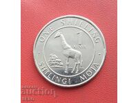 Kenya - 1 Shilling 2018 - Extremely Fine Condition