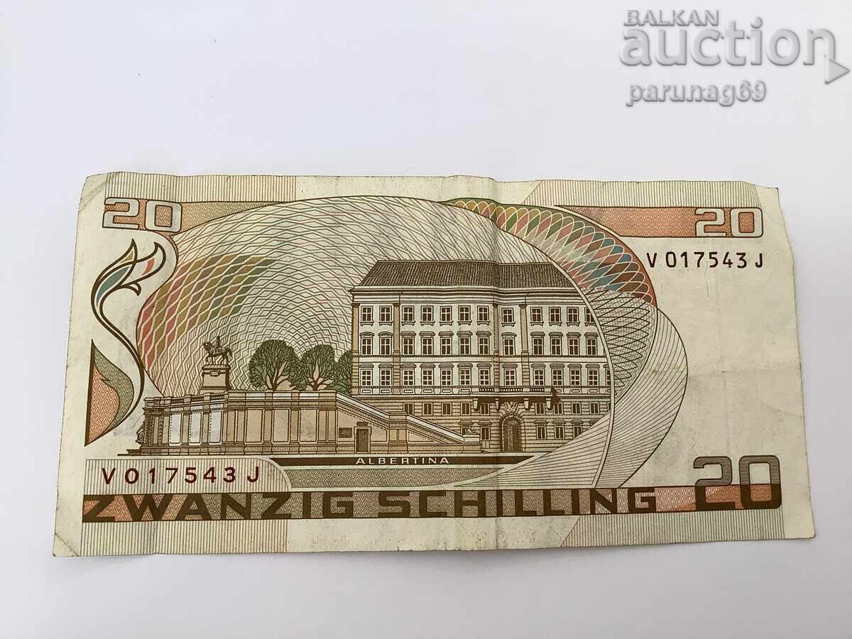 Austria 20 Schilling 1986 with price 2.40 BGN | € 1.23 Austria 20 Schilling 1986 with price 2.40 BGN | € 1.23