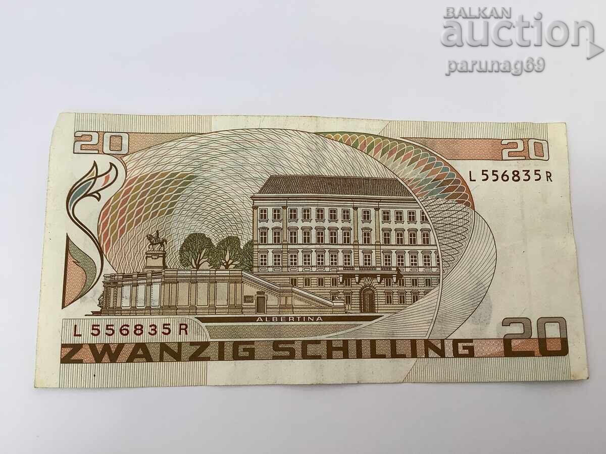 Austria 20 Schilling 1986 with price 2.40 BGN | € 1.23 Austria 20 Schilling 1986 with price 2.40 BGN | € 1.23
