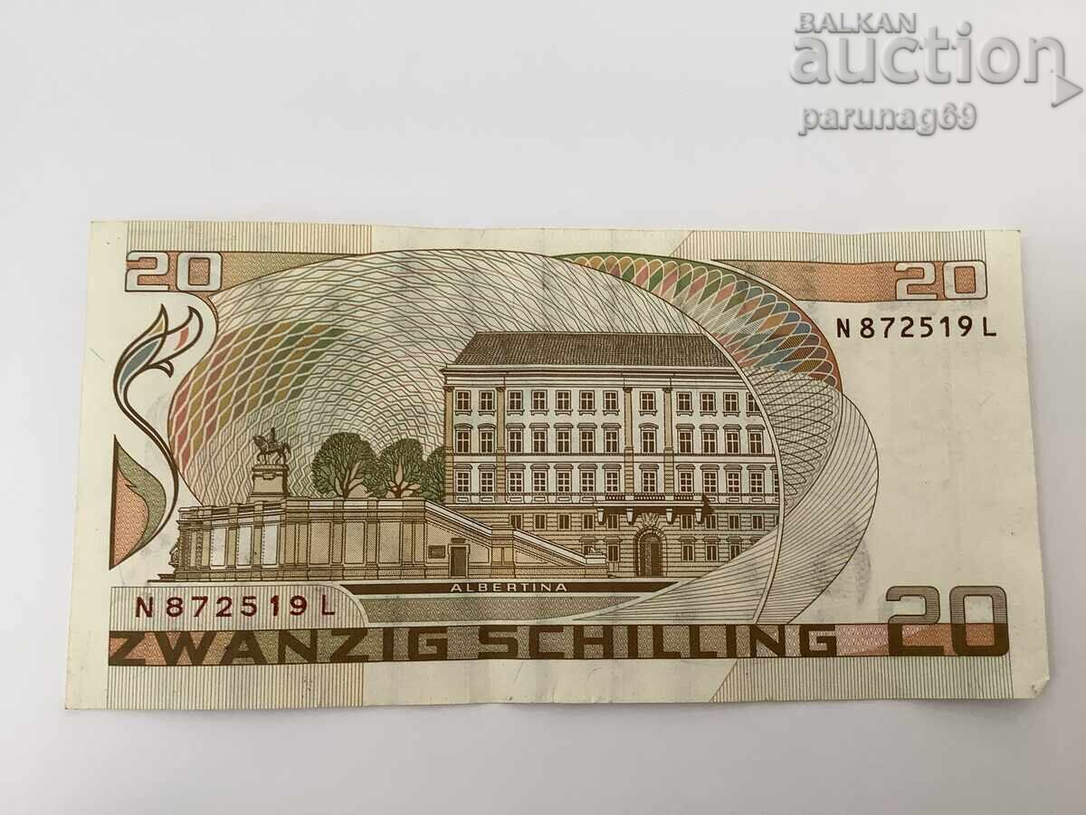 Austria 20 Schilling 1986 with price 2.40 BGN | € 1.23 Austria 20 Schilling 1986 with price 2.40 BGN | € 1.23