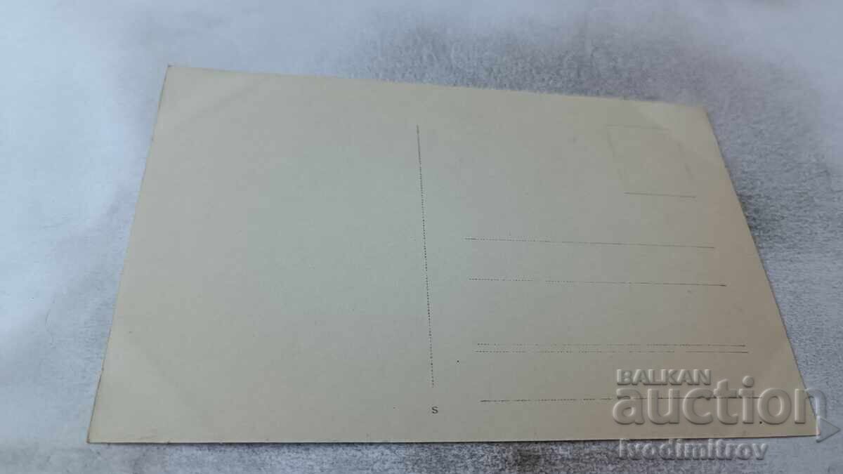 Φωτογραφία Αξιωματικοί και στρατιώτες στο μέτωπο Α' Π.Π με τιμή 7.45 BGN | € 3.81