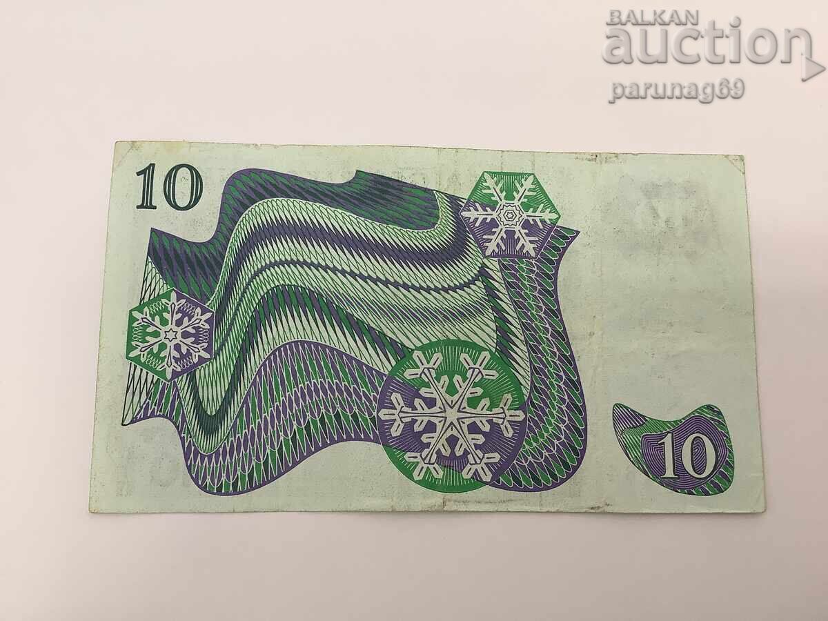 Швеция 10 крони 1980 година с цена 3.00 лв. | € 1.53 Швеция 10 крони 1980 година с цена 3.00 лв. | € 1.53