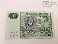 Швеция 10 крони 1980 година