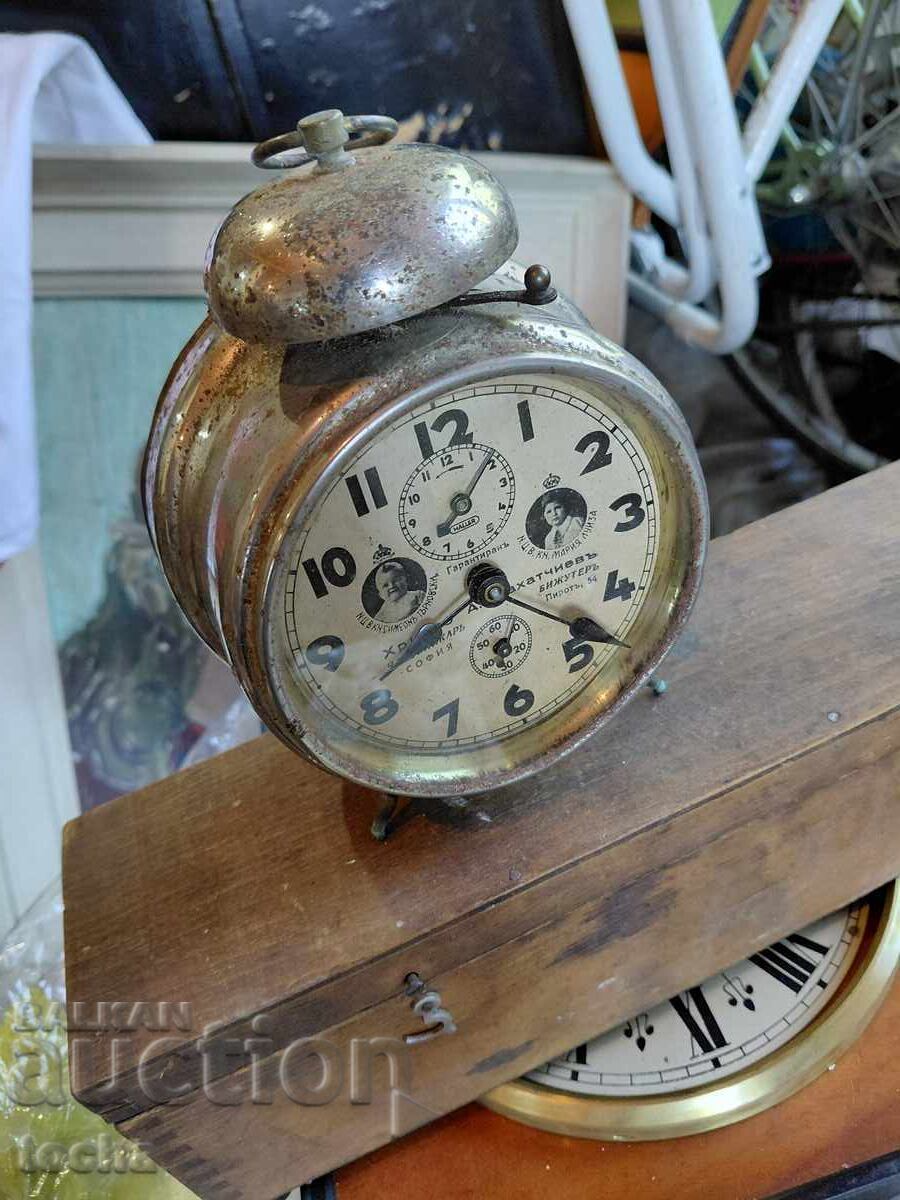 Χάλερ, Συμεών και Μαρία Λουίζα. BZTS με τιμή 89.81 BGN | € 45.92 Χάλερ, Συμεών και Μαρία Λουίζα. BZTS με τιμή 89.81 BGN | € 45.92