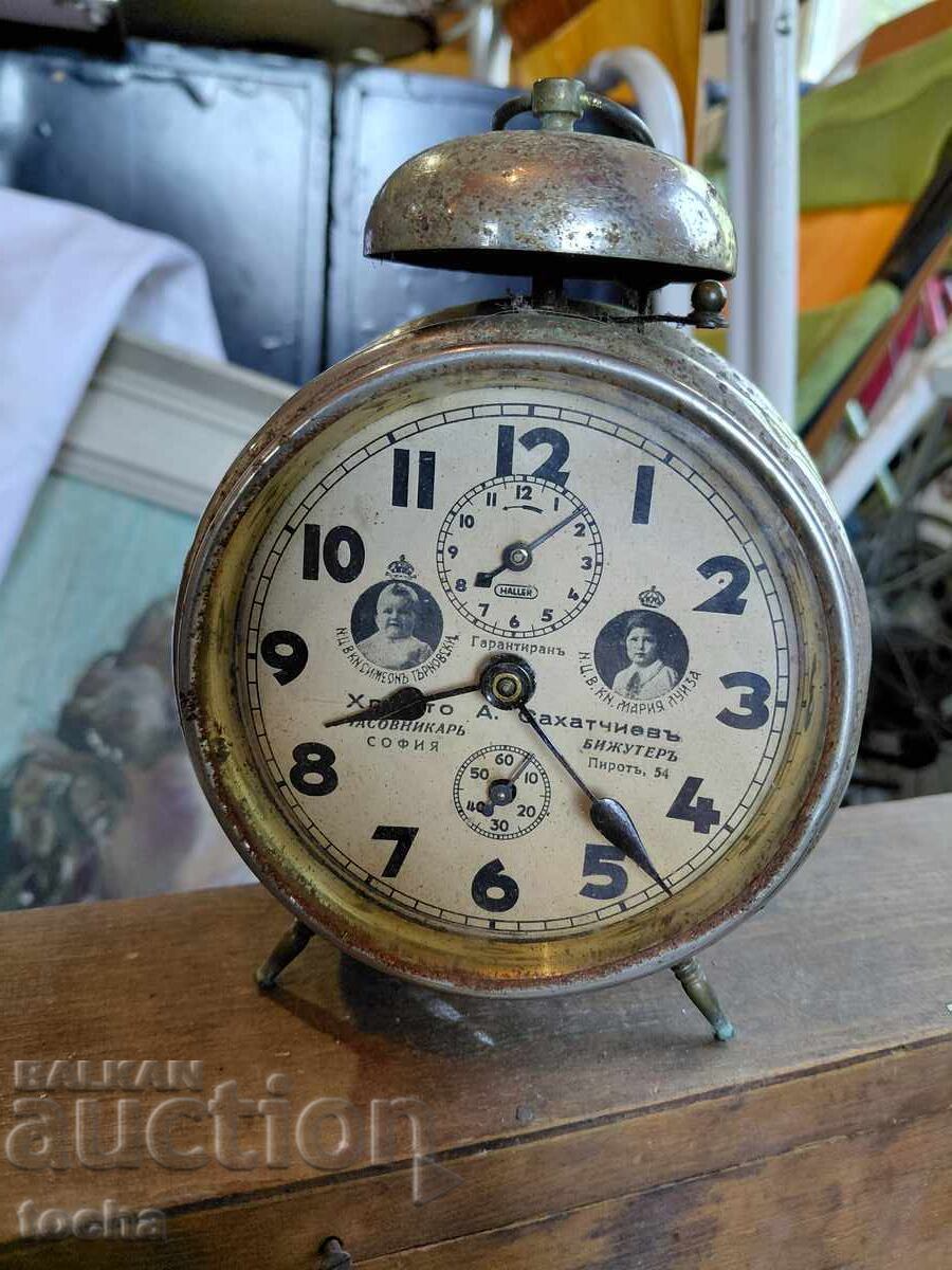 Χάλερ, Συμεών και Μαρία Λουίζα. BZTS Χάλερ, Συμεών και Μαρία Λουίζα. BZTS