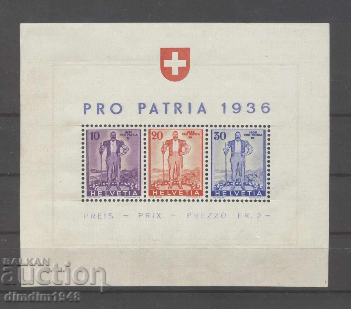 Switzerland 1936 - Block No. 2 without print