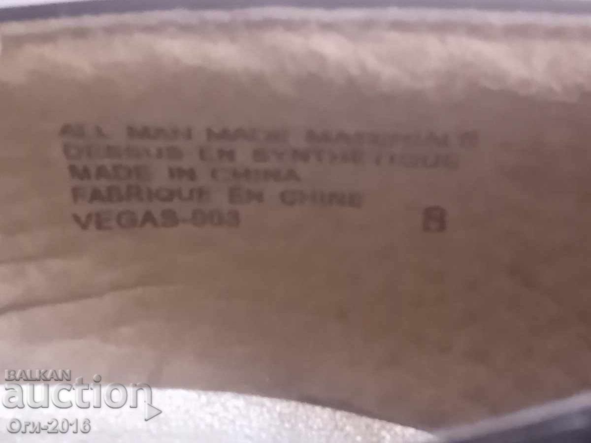 Παράδοση Γυναικεία Παπούτσια