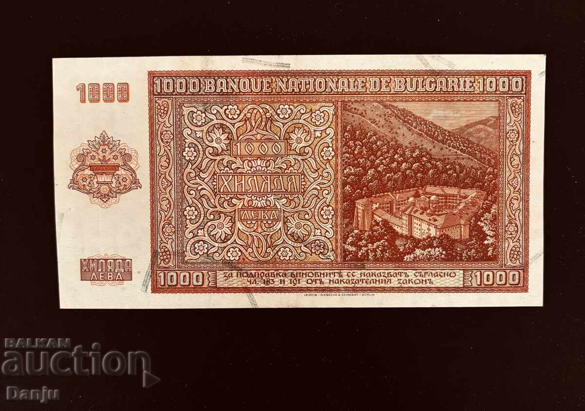 1000 λέβα 1942 UNC με τιμή 151.00 BGN | € 77.21