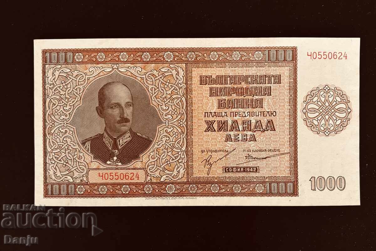 1000 λέβα 1942 UNC