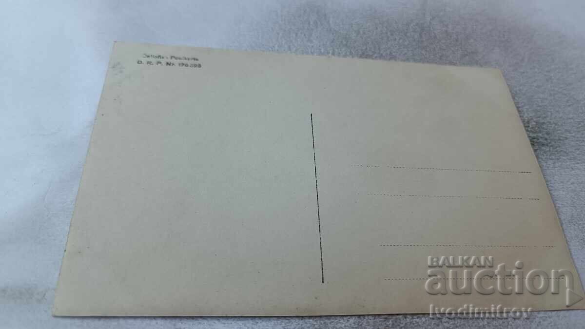 Φωτογραφία Έξι στρατιωτών στο μέτωπο Α' Π.Π με τιμή 7.45 BGN | € 3.81