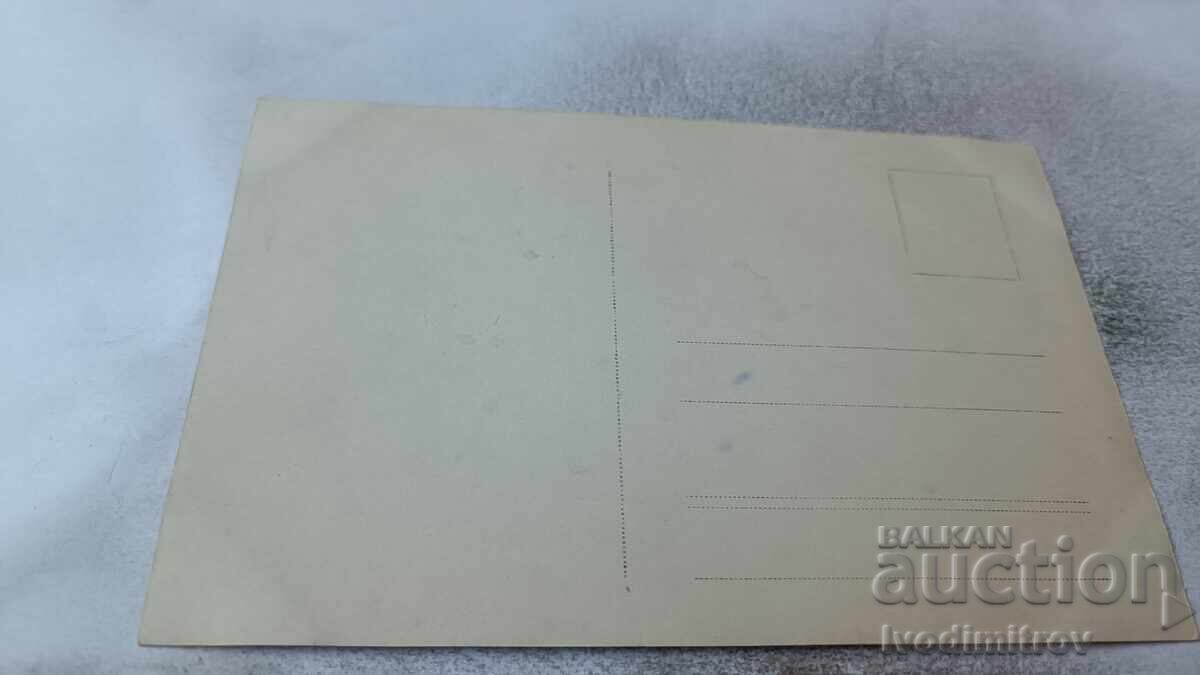 Photograph of Three Officers in Front of a Wooden Entrance Door WWI with price 7.45 BGN | € 3.81