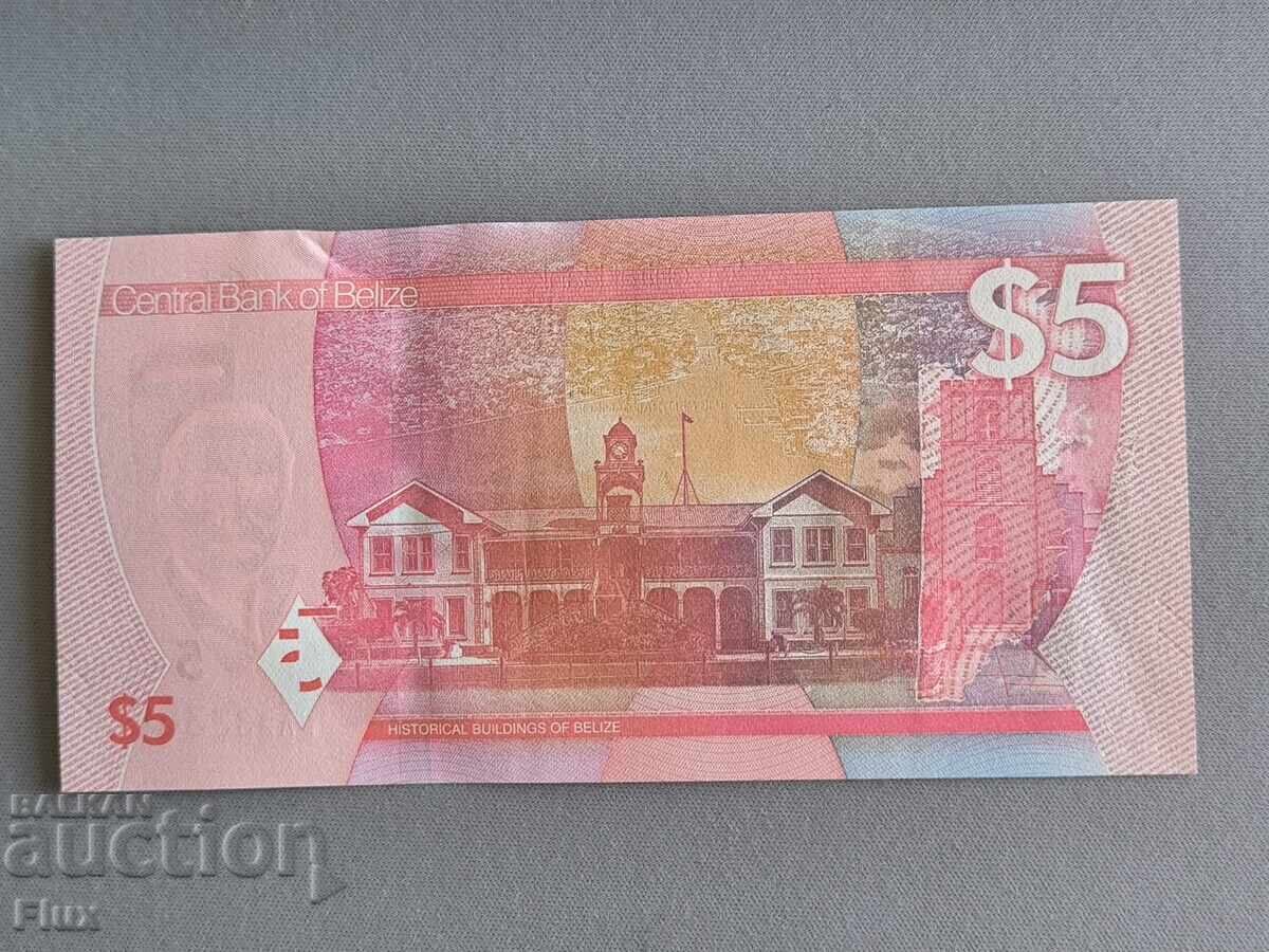 Banknote - Belize - 5 Dollars UNC | 2025 with price 18.00 BGN | € 9.20 Banknote - Belize - 5 Dollars UNC | 2025 with price 18.00 BGN | € 9.20