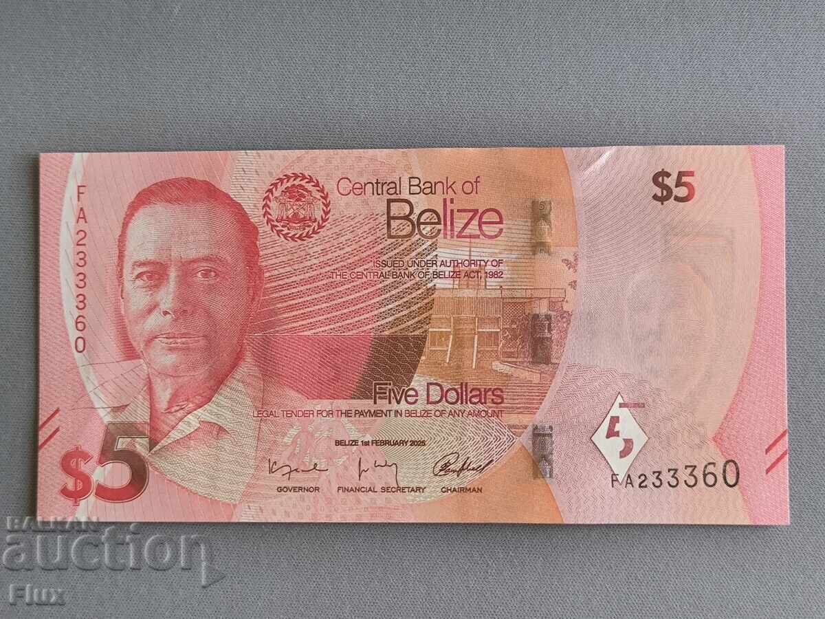 Banknote - Belize - 5 Dollars UNC | 2025 Banknote - Belize - 5 Dollars UNC | 2025