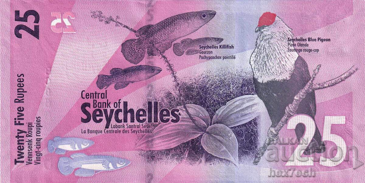 Licitație ❤️ ⭐ Seychelles 2016 25 de rupii UNC nou ⭐ ❤️