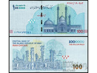 ❤️ ⭐ Iran 2022 100 Tomans UNC new ⭐ ❤️