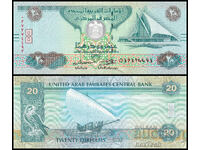 ❤️ ⭐ Ηνωμένα Αραβικά Εμιράτα 2016 20 ντιρχάμ UNC νέα ⭐❤️