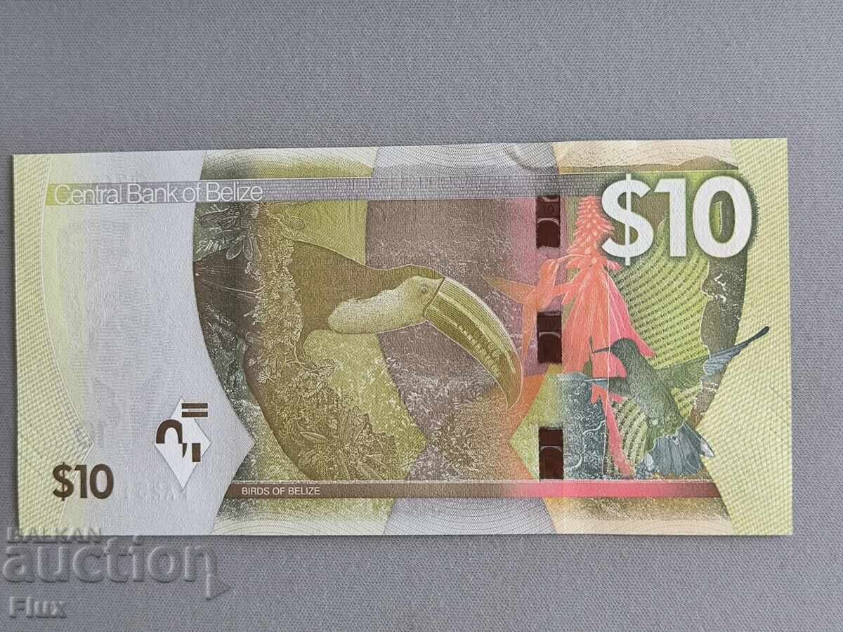 Banknote - Belize - 10 Dollars UNC | 2025 with price 28.50 BGN | € 14.57