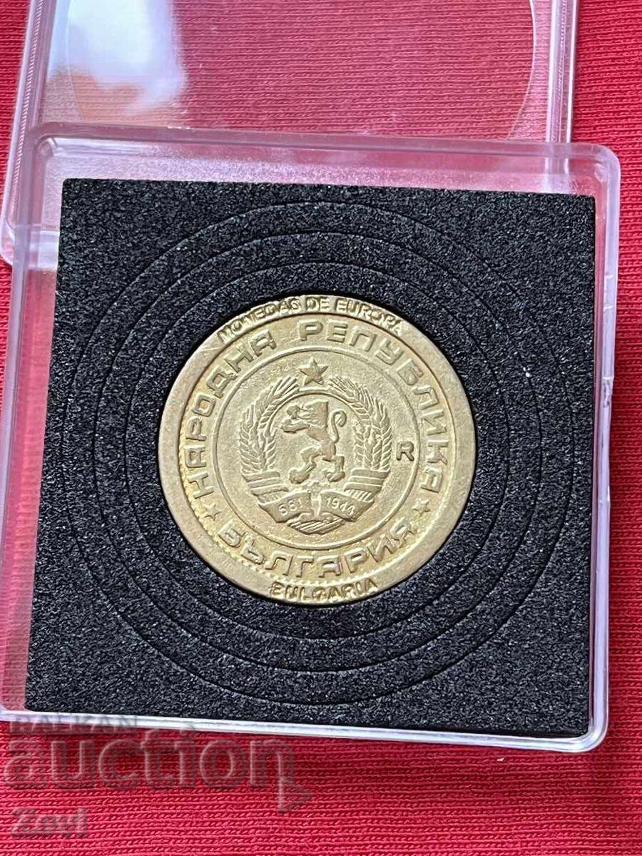 Delivery of 1 Lev 1988 Delivery of 1 Lev 1988