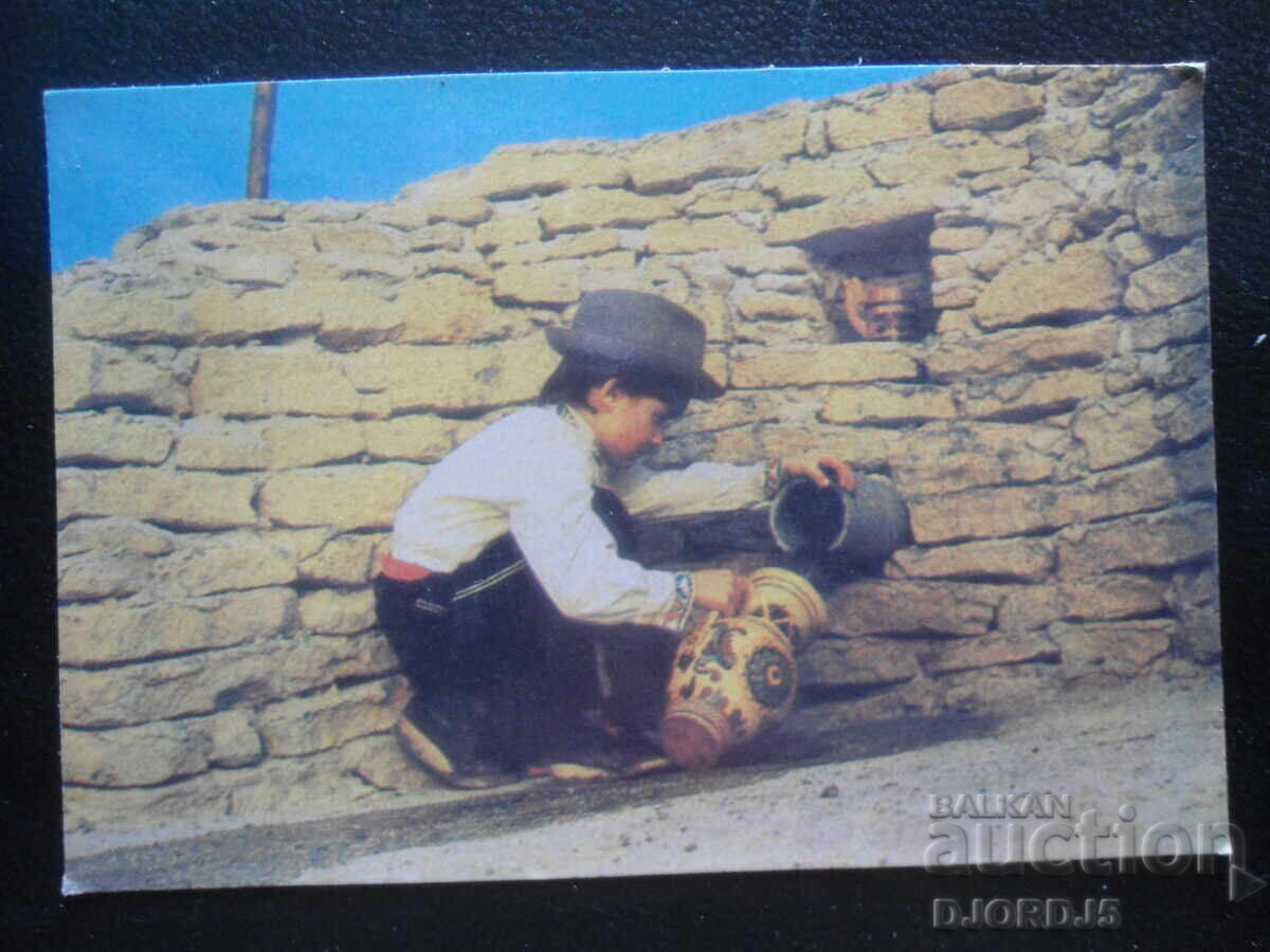 Παλαιό ρωσικό ημερολόγιο, 1988, Μολδαβίας Παλαιό ρωσικό ημερολόγιο, 1988, Μολδαβίας