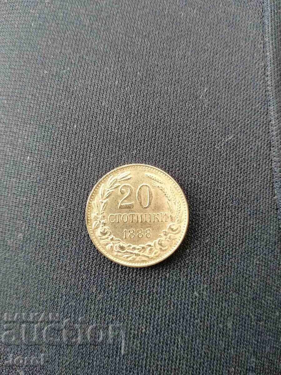 Replica monedă de 20 de bani din 1888 (Citiți descrierea) - 5 Replica monedă de 20 de bani din 1888 (Citiți descrierea) - 5