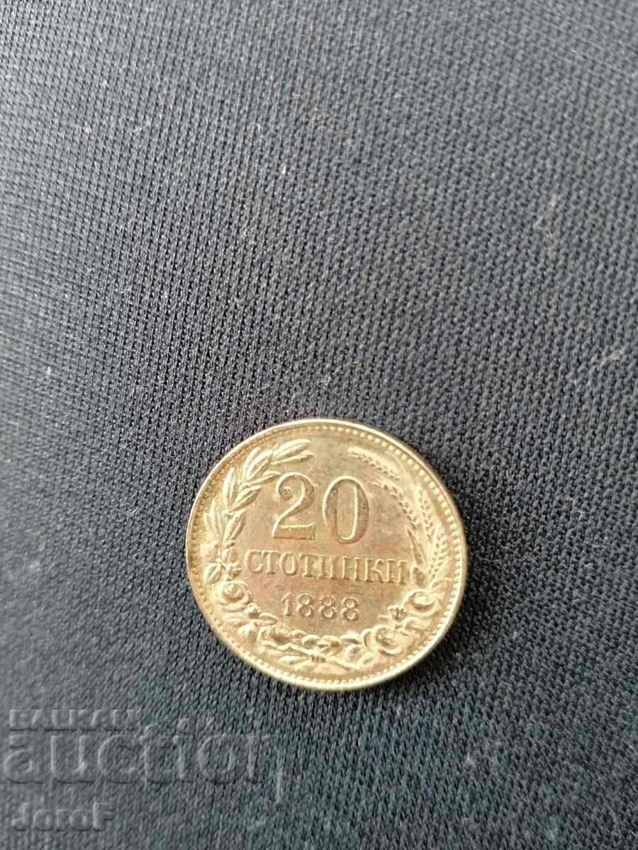 Replica monedă de 20 de bani din 1888 (Citiți descrierea) Replica monedă de 20 de bani din 1888 (Citiți descrierea)