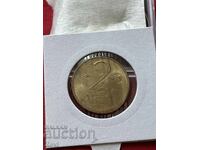 2 Leva 1992 Curiosity