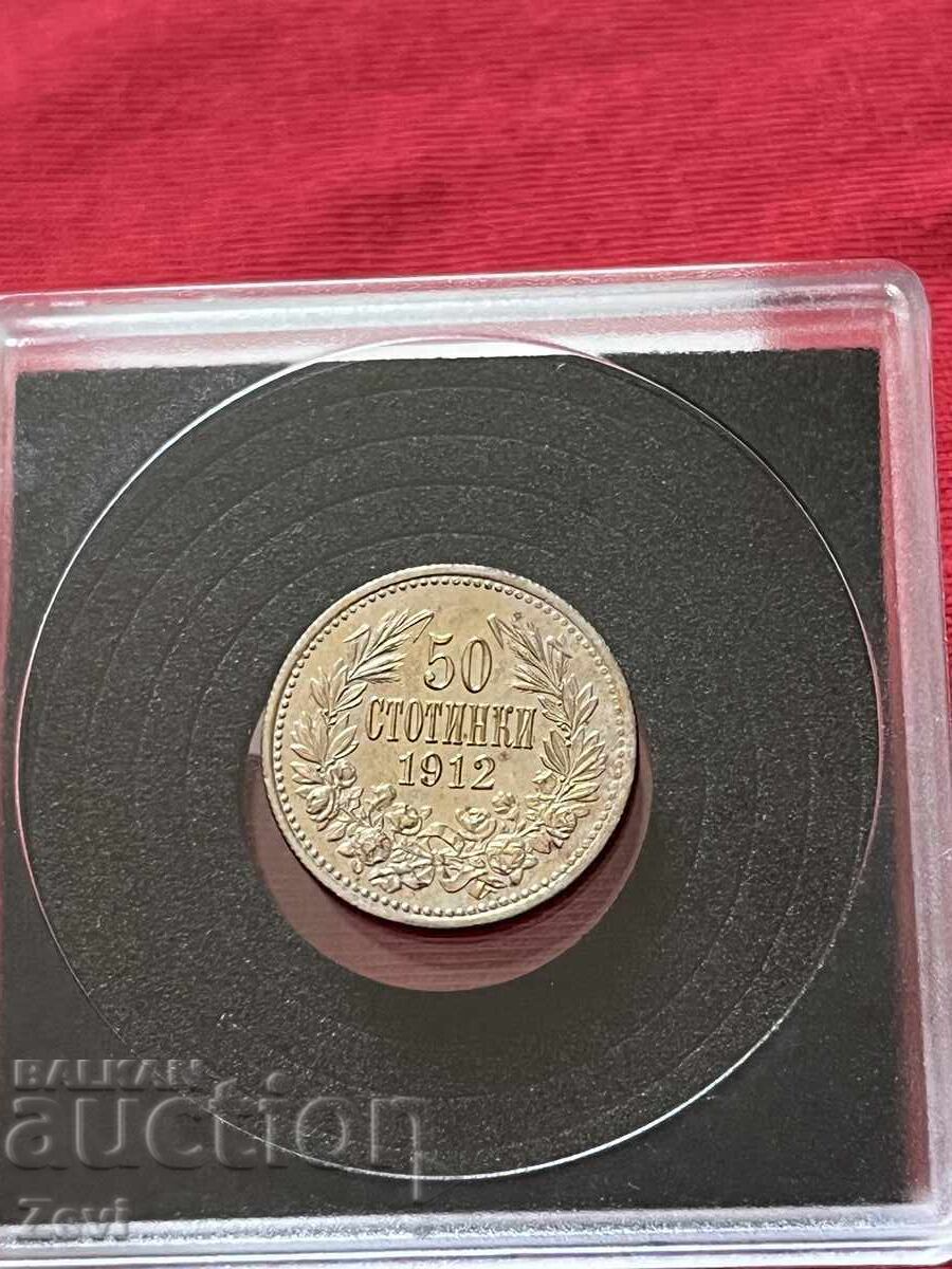 Auction 50 cents 1912 Auction 50 cents 1912