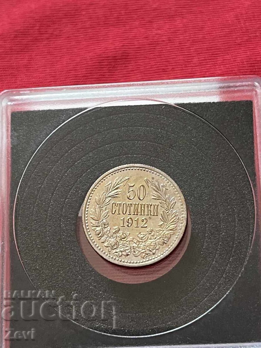 50 cents 1912 50 cents 1912