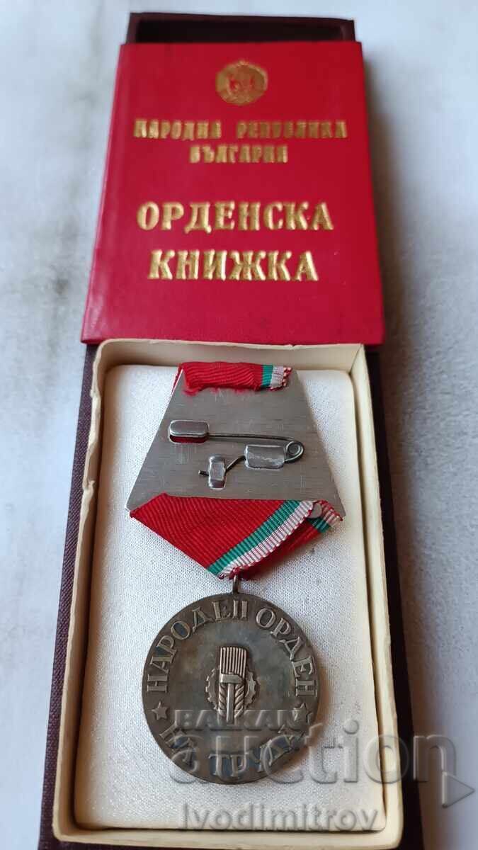 Order of Labour Silver with Order Booklet with price 21.45 BGN | € 10.97