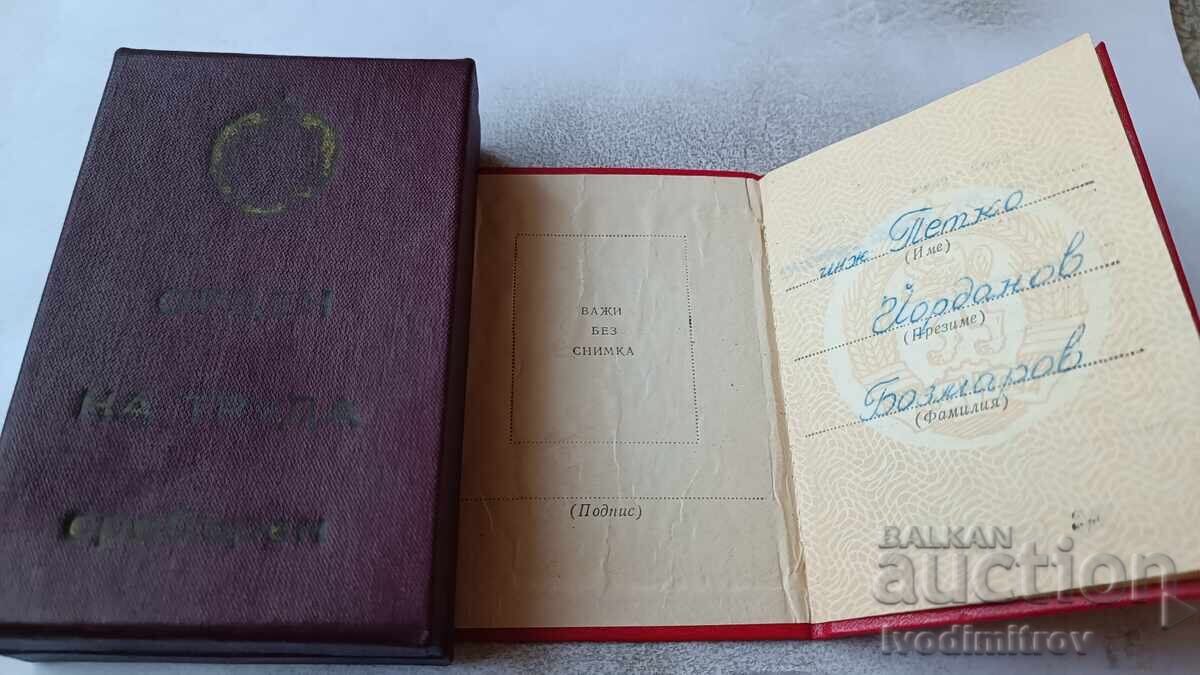 Delivery of Order of Labour Silver with Order Booklet