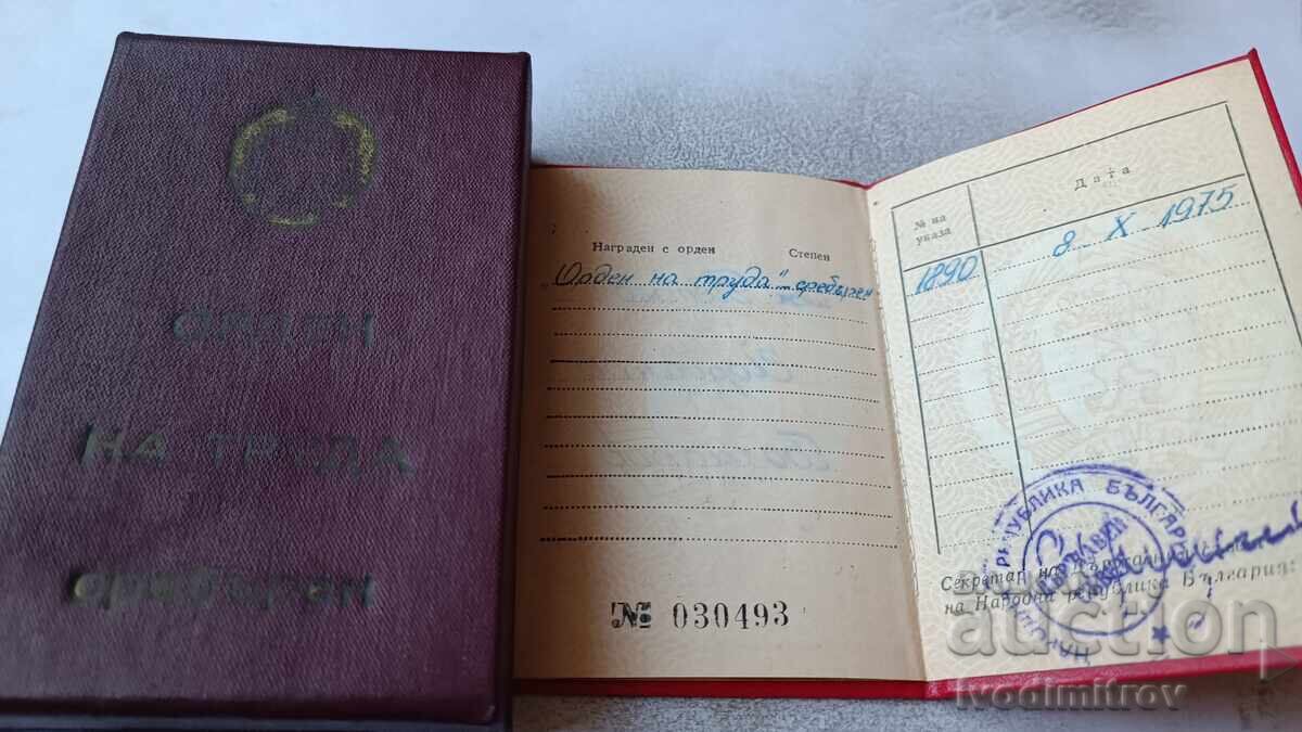 Order of Labour Silver with Order Booklet - 5